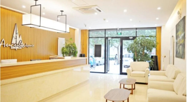 Qingmu Business Hotel Tianshanhai