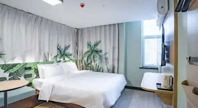 Donglin Yuehe Qingju Hotel (Children's Hospital Store on Altay Road, Urumqi), Rezerwuj Hotel Urumqi Xinjiang
