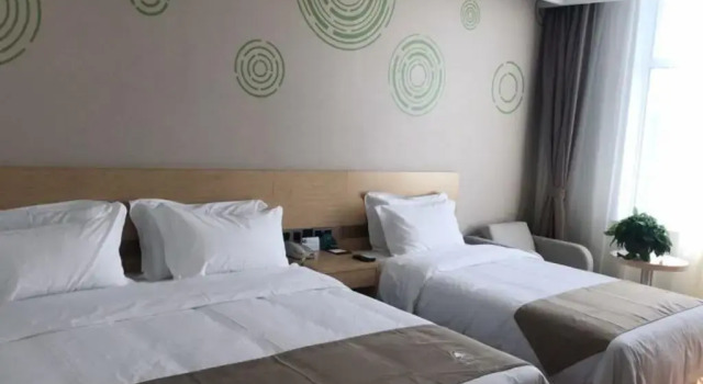 GreenTree Inn Tangshan Lubei District Aegean Sea