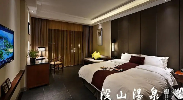 Xishan Hotsprings Resort & SPA, Book Resort Mawei 