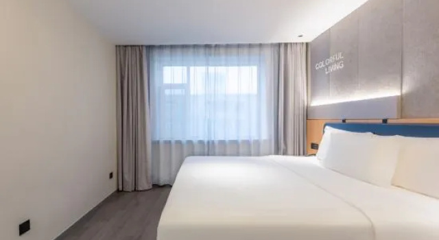Люкс Cheermay Hotel (Changchun People's Square & Manchurian Palace Museum Branch