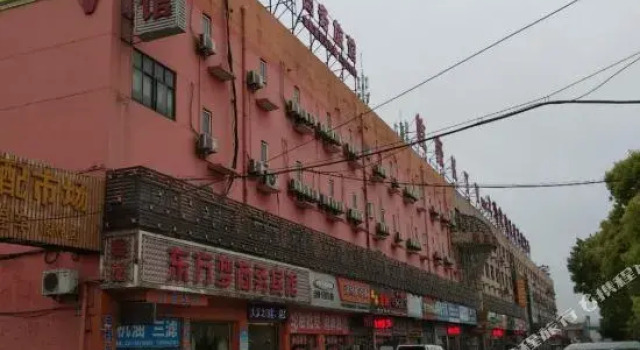 99 Inn (Shanghai Jiading Malu Qipeicheng), Varaa Hotelli Jiading Shanghai