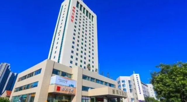 Xin Wen Hotel, Prenota Hotel Hotel a Shandong con parcheggio, Parcheggio