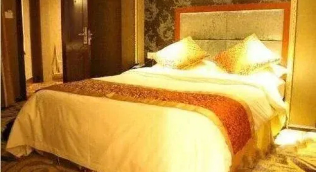 Lexi Baimei Hotel, Rezervovat Hotel Qiannan Čína