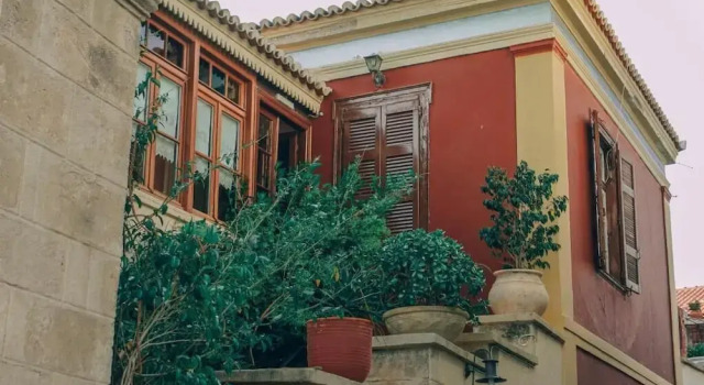 Aeginitikon Arhontikon, Rezerwuj Hotel Aegina Town Aegina
