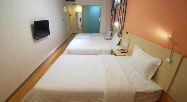 Люкс 7Days Inn Beijing Tiananmen Square Branch
