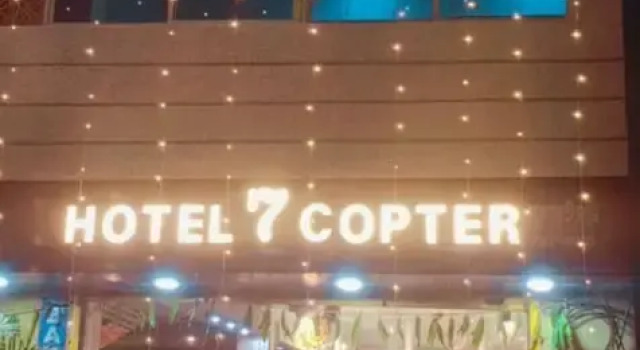 Goroomgo Hotel 7 Copter Puri, Rezervovat Hotel Hotely v Purí s parkováním, Parkování