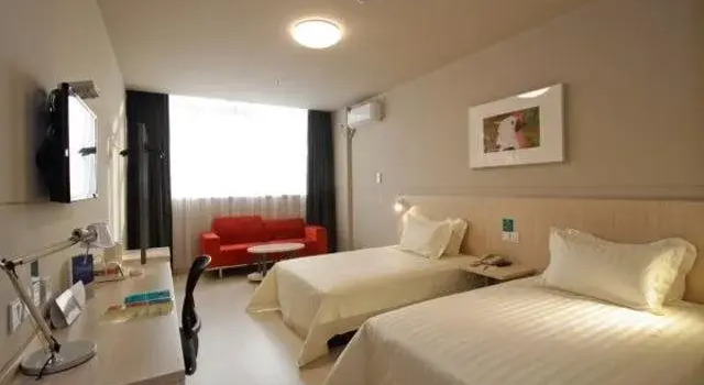 Jinjiang Inn Hefei South High Speed Railway Station, Prenota Hotel Baocun 