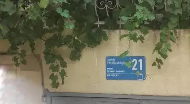 Домик у реки Куры 2
