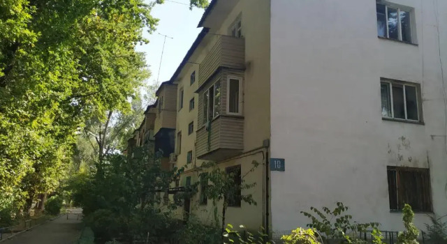 House for peaceful travelers