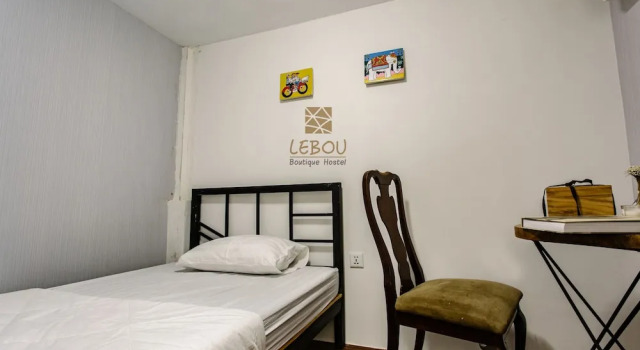 Номер Standard Lebou Boutique Hostel