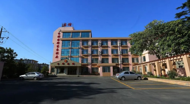 Evergreen hotel Qingdao (original xing fu lai business hotel)(青岛长荣酒店)