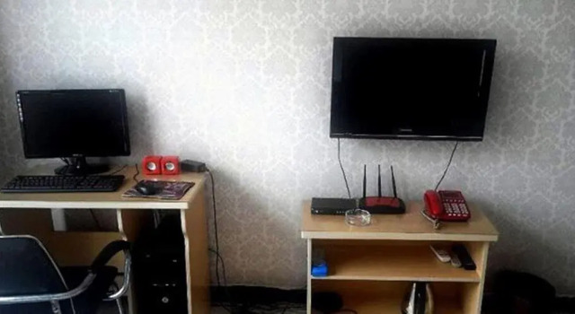 Huihong Hotel, Book Hotel Shijiazhuang Hebei