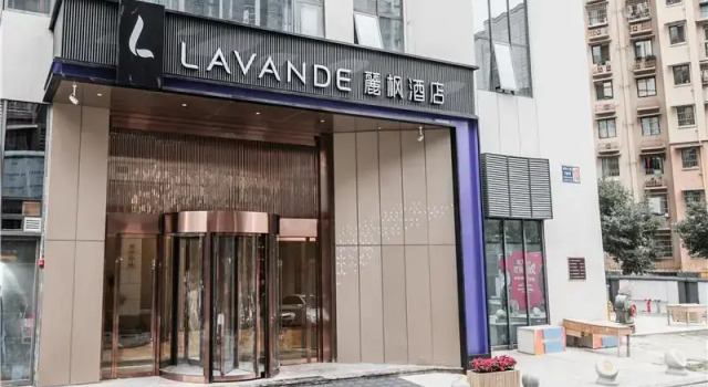 Lavande Hotels Chengdu Qingbaijiang Fenghuang Lake, Buchen Sie Hotel Qingbaijiang Chengdu