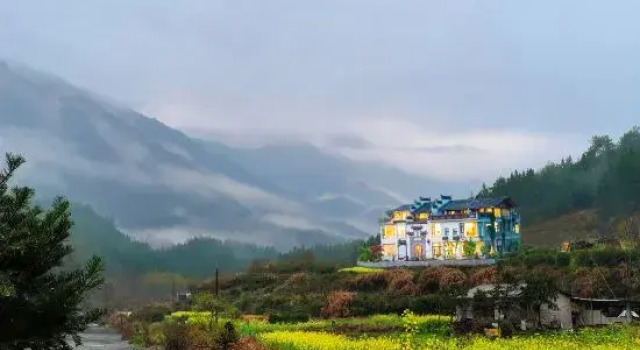Zhiyuan. Wanwentang Homestay, Varaa Hotelli Shangrao Jiangxi