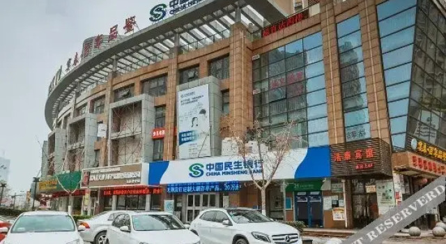 Haotai Hotel, Prenota Hotel Zhenjiang Jiangsu