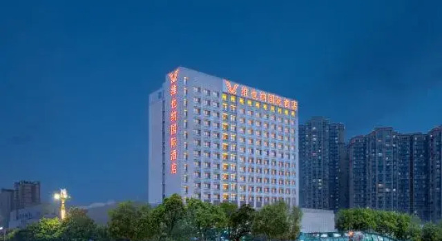 Vienna International Hotel (Chengdu Wenjiang University Town Fengxihe Subway Station), Reservar Hotel Wenjiang Sichuan