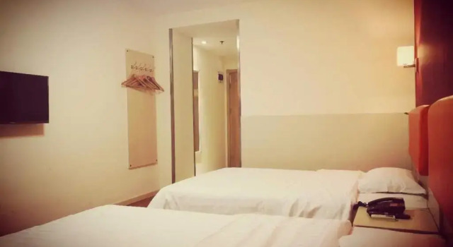 Двухместный номер Business 7 Days Inn Tianjin Chang Hong Park Railway Station