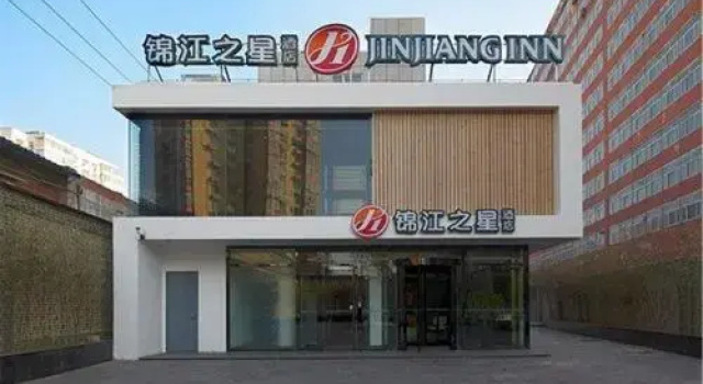 Jinjiang Inn Select Beijing Dongzhimen Shiguanqu, Rezerwuj Hotel Chaoyang 