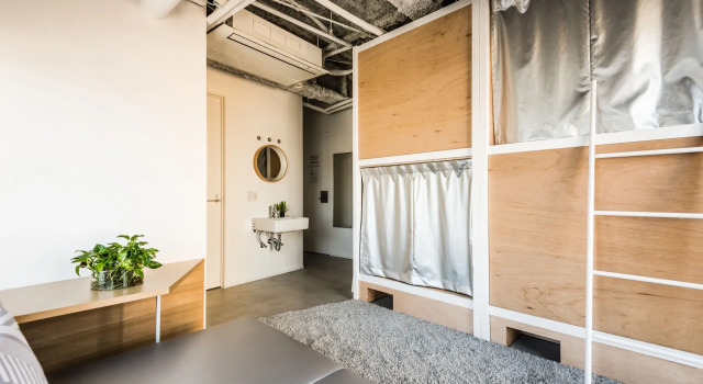 Bunka Hostel Tokyo, Забронировать Хостел Тайто Токио, рядом с Asakusa Culture Tourist Information Center