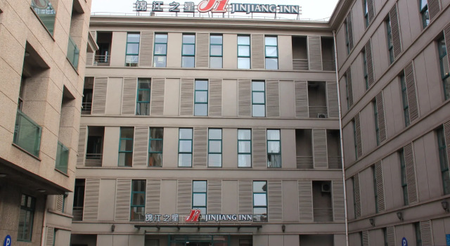 Одноместный номер Standard Jinjiang Inn Shanghai Baoshan Shengqiao