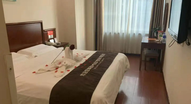 Seven Days Preferred Hotel (Handan Railway Station Handan Road), Boek Hotel Handan 