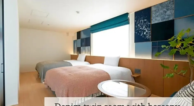Двухместный номер Standard с балконом Nagi Kurashiki Hotel&Lounge