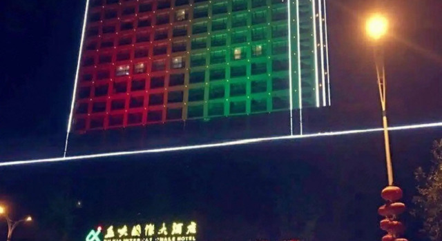 Yuxia International Hotel, Book Hotel Hotels in Jian with a Pool, Swimming Pool