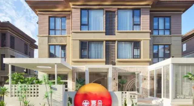 Zhujiajian Xiadoo·Light Luxury Holiday Homestay (Cangzhi Wharf Guanyin Fajie Branch)