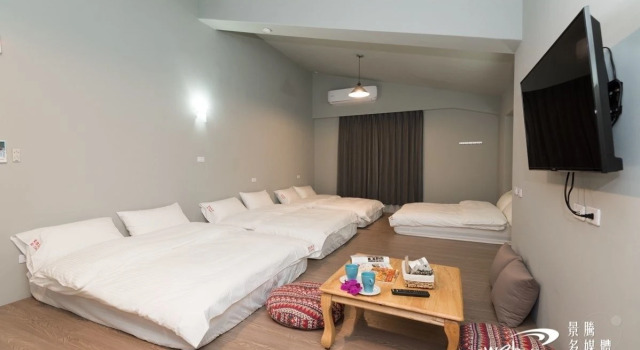 Beluck, Book Hotel Luye Luye Township