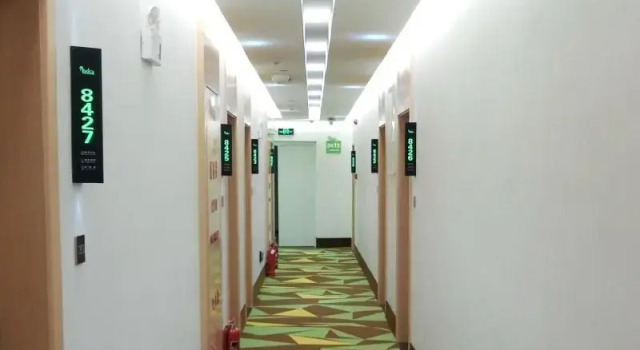 Vatica Hotel Xuzhou Suining West Bayi Road, Book Hotel Billige hoteller i Suining
