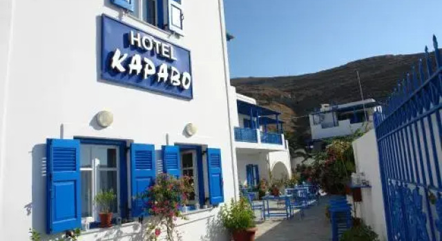 Karabo Hotel