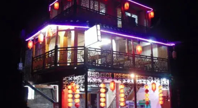 Jielong Inn, Забронировать Отель Цзишоу Хунань