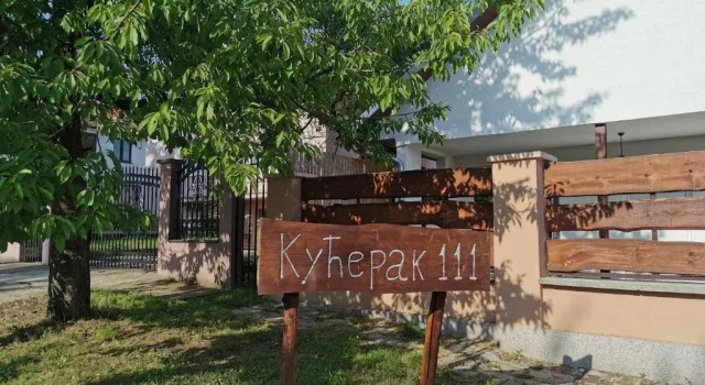 Апартаменты Kucerak111