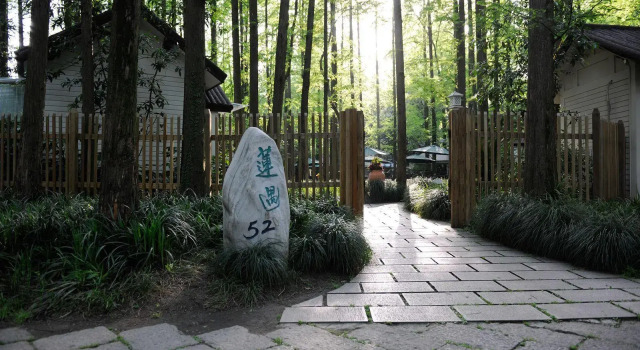Двухместный номер Comfort Lotus Glade Hotel