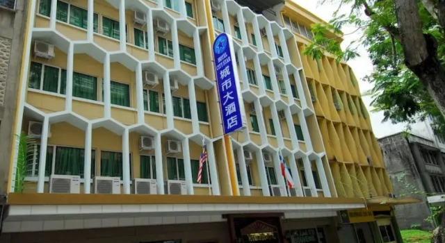 Номер Standard Hotel City Star