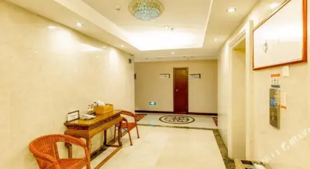 Люкс Business Bei Guo Zhi Lian Hotel