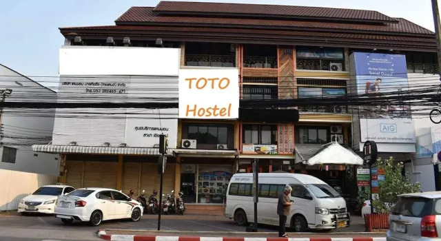 Toto Hostel Chiangmai, Забронировать Хостел Чиангмай провинция Чианг Май, рядом с City Art &amp; Cultural Centre