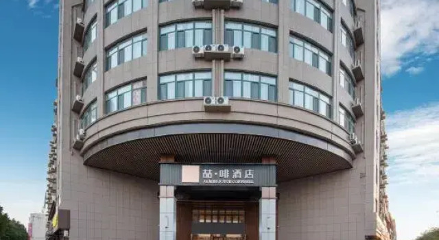 James Joyce Coffetel (Jining Jinxiang Branch), Забронировать Отель Цзиньсян Шаньдун