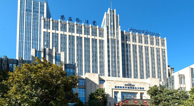 Howard Johnson By Wyndham Tropical Garden Plaza Kunming, Rezerwuj Hotel Hotele w Kunming z parkingiem, Parking