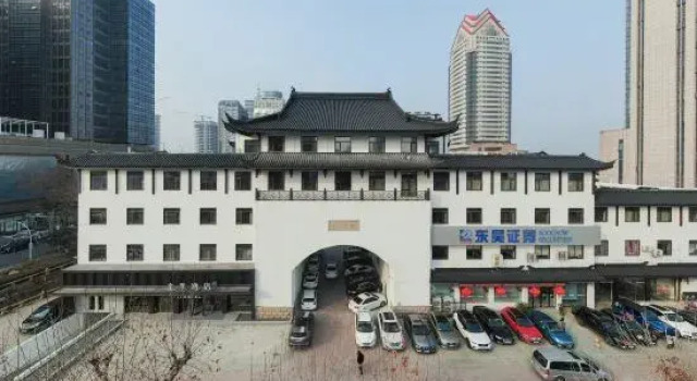 JI Hotel, Buchen Sie Hotel Suzhou (Jiangsu) China, in der Nähe von North Tongjing Road Station