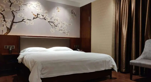 Park Lane Hotel, Boek Hotel SPA-hotels in Guangdong, SPA