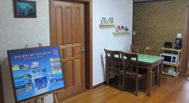Scuba Story Guesthouse, Забронировать Отель Согвипхо Остров Чеджудо