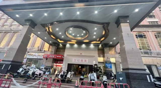 Shiji Meiyu (Shenzhen Longgang Longyuan Subway Station), Book Hotel Shenzhen Shenzhen