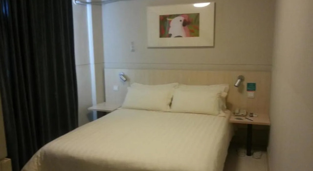 Jinjiang Inn Langfang Pedestrian Street, Book Hotel Langfang Hebei
