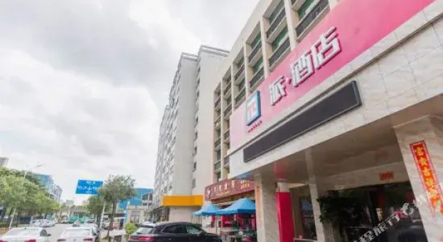 派酒店(珠海明珠轻轨站海纳城店), Boek Hotel SPA-hotels in Guangdong, SPA