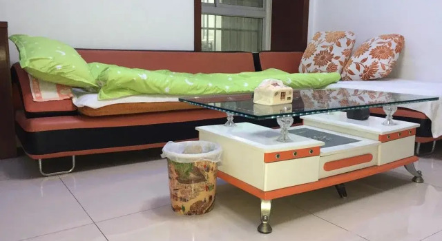 Yangzhou Young Traveller Hostel Sansheng Shopping Mall, Rezerwuj Hostel Yangzhou Jiangsu