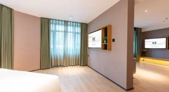 Люкс Executive True Go Hotel - Beijing Asian Games Village National Convention Center