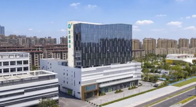 Hanting Hotel (Yongchang Neighborhood Center, Caohu Avenue), Rezervovat Hotel Su-čou 