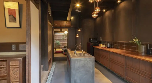 Shakudo-an, Prenota Hotel Ine Kyoto
